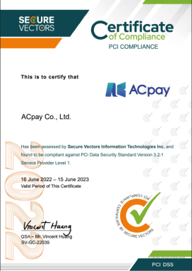 2022 年度 PCI DSS 認證證書